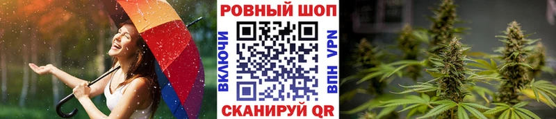Наркошоп Кимовск COCAIN Героин АМФ Каннабис A-PVP ГАШИШ