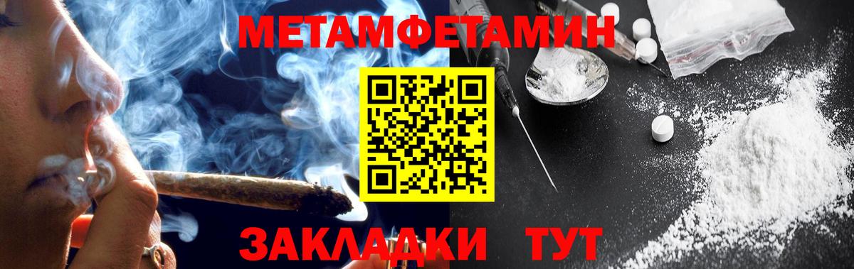 Псилоцибиновые грибы Кимовск