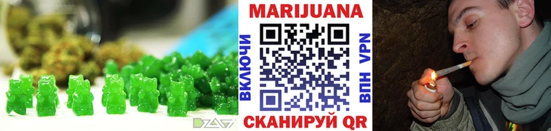 как найти закладки  Кимовск  Cannafood марихуана 