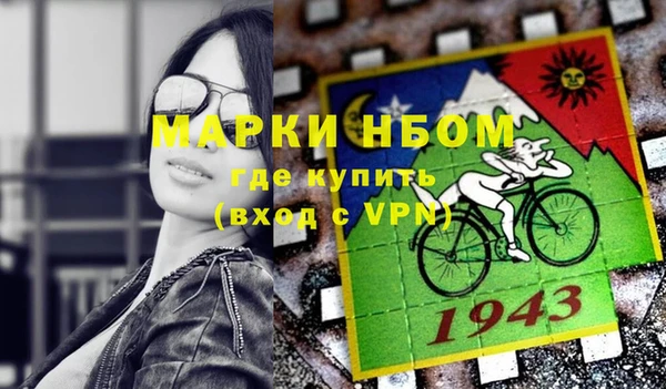 кристаллы Нея