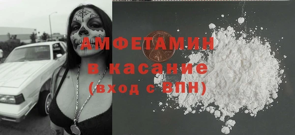 прущая мука Заполярный