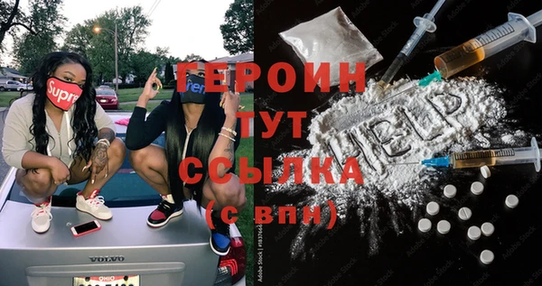 jwh Надым