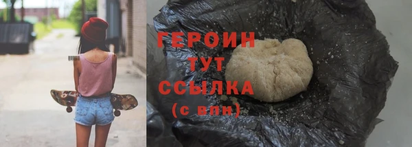 jwh Надым