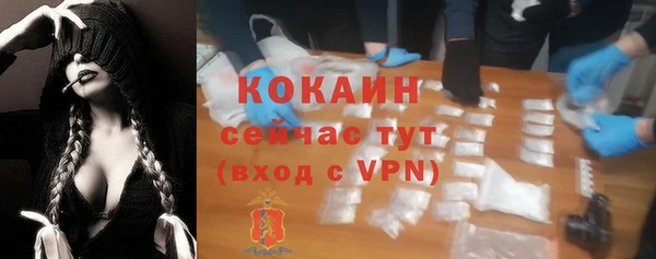 амф Нефтегорск