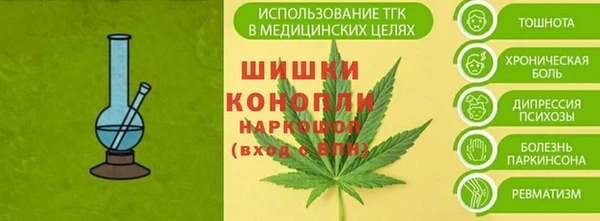 амф Нефтегорск