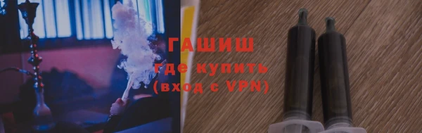 прущие грибы Наволоки