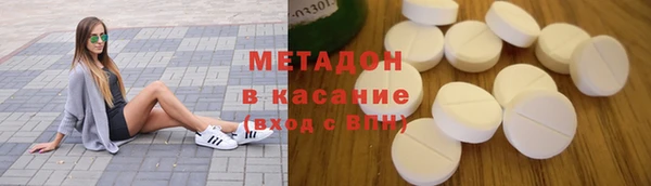 jwh Надым