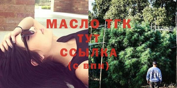 jwh Надым
