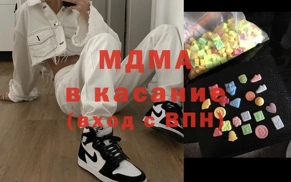 jwh Надым
