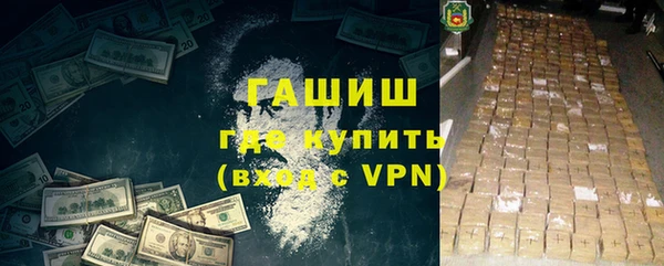 прущие грибы Наволоки