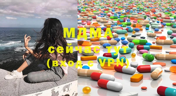 jwh Надым