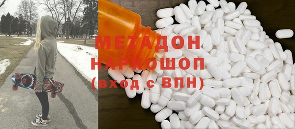 jwh Надым