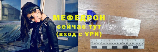 jwh Надым