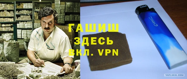 кристаллы Нея