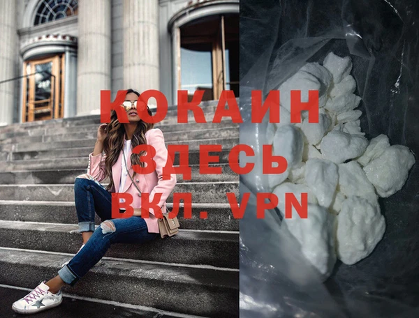 jwh Надым