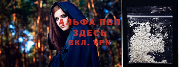 кристаллы Нея