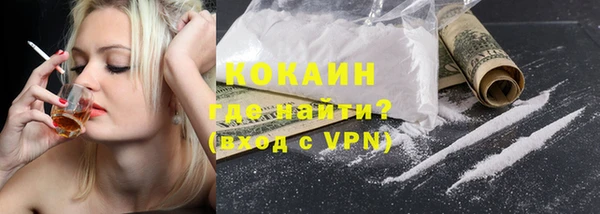 кристаллы Нея