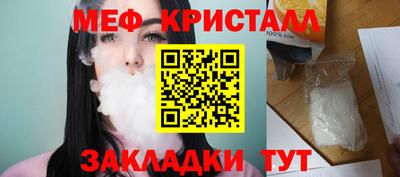 альфа пвп VHQ Берёзовский