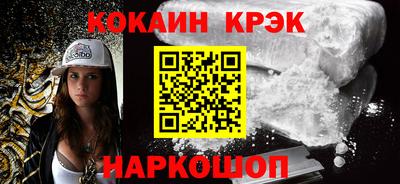 круглые Беслан