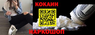 круглые Беслан