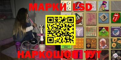 альфа пвп VHQ Берёзовский