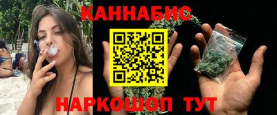альфа пвп VHQ Берёзовский
