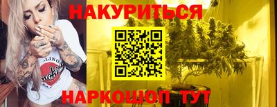 альфа пвп VHQ Берёзовский