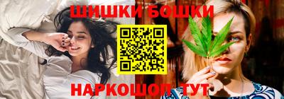 альфа пвп VHQ Берёзовский
