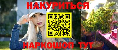 альфа пвп VHQ Берёзовский