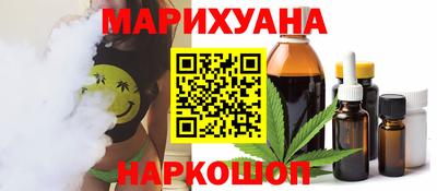 spice Бийск
