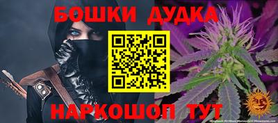 альфа пвп VHQ Берёзовский