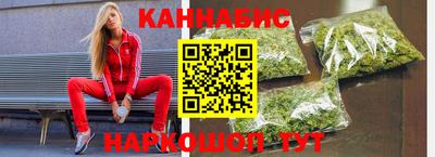 круглые Беслан