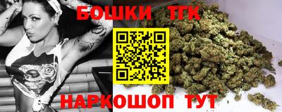 круглые Беслан