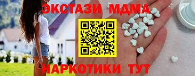 альфа пвп VHQ Берёзовский