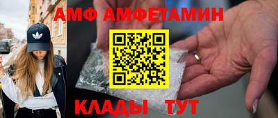 круглые Беслан