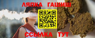 альфа пвп VHQ Берёзовский