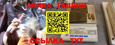 альфа пвп VHQ Берёзовский