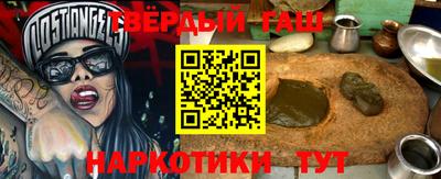 альфа пвп VHQ Берёзовский