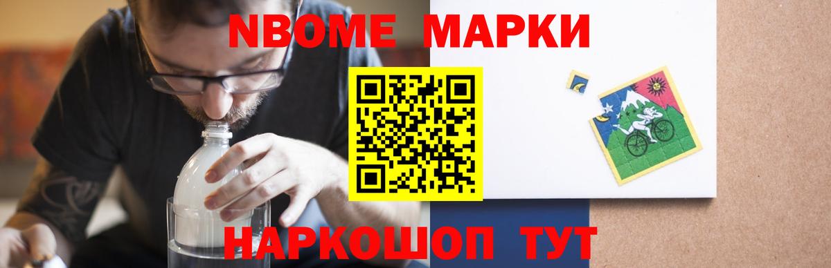 Лсд 25 экстази кислота  LSD-25 экстази  Кимовск  Вход с VPN  LSD-25 экстази ecstasy 