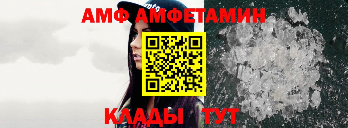 Кимовск  Меф  Cocaine  Канабис  НБОМе  МЕФ кристаллы  Вход с VPN  ГАШИШ  Гашиш 